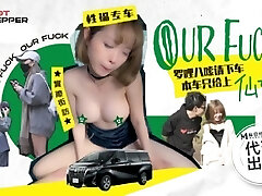 Enormously Hot Public Sex in the Car! With Beautiful Tinder Asian Babe - Asian Fledgling Cheating