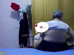 Chinese grandmother Chinese grandmother