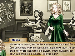 Complete Gameplay - Bad Manners: Episode Two, Part 24