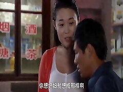 chinese beauty star Sexy bap