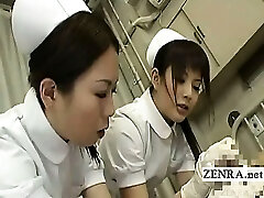 Subtitled CFNM Japanese nurses sensitive penis inspection