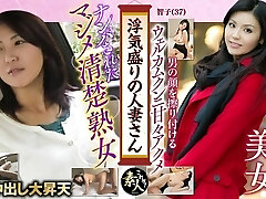 KRS044 Married woman in the midst of cheating Celebrity wifey with yam-sized fun bags Young guy fell for me...
