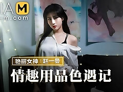 Trailer- Mischievous excursion at sex toy store- Zhao Yi Man- MMZ-070- Best Original Asia Porn Video