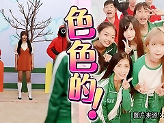 Asian Squid game adult version Ep2 - The BIGGEST Chinese Lovemaking EVER