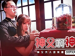 Hot Asian Cute Amateur Secretly Loses Her Tight Cooter Virginity To Her Priest