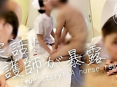 True story.Japanese nurse unveils.I was a doc's hookup slave nurse.Cheating, cuckolding, asshole licking (#277)