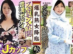 KRS175 Colossal Udders Mature Advent 07