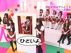 Crazy Japanese slut Kotomi Asakura, Miho Tachibana, Yuzu Shiina in Incredible Handjobs, Stockings JAV clip