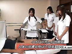 Subtitled CFNM Japanese shaft health clinic seminar