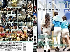 No In Nature's Garment Good-Looking Lady Officer Working SOD Series