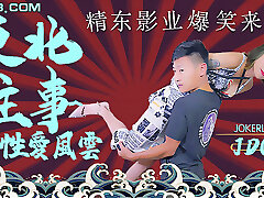 JDAV1me - 061 Northeast bang-out storm