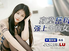 Steaming Chinese stepmom Seduces Shy stepson To Fuck Her Brains Out - Horny Stepmom Seduces Me Into Steamy Sex in Kitchen