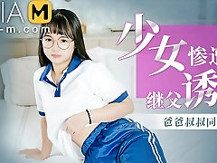 Trailer - Step daughter Boned by Stepdad- Wen Rui Xin - RR-011 - Best Original Asia Porn Flick