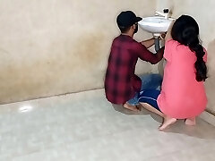 Nepali Bhabhi Best Ever Fucking With Young Plumber In Douche! Desi Plumber Sex In Hindi Voice
