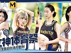تریلر - دختران ورزشی کارناوال اپ1-سو چینگ جنرال الکتریک-بای سی یین-متوسق2-اپ1-بهترین اصلی اسیا انجمن تصویری