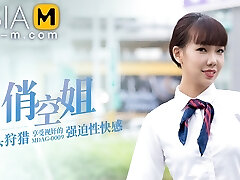 Trailer- Picking Up on Street - Flight Attendant-Xia Yu Xi-MDAG-0009-Best Original Asia Porn Movie