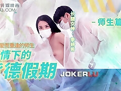 Repopulating the nation after Covid Nineteen Asian girl insists on getting Fuck - Cockold Hubby Repopulating the nation after Covid Nineteen Asian girl insists on getting Fuck - Cockold Hubby