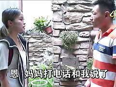 JDAV1me - 058 Fuck the stepmother and cherry stepdaughter next door