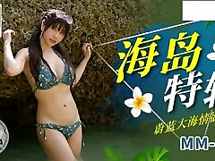 Asian MILF Please Lonely Guy With Free Use Fuckin' - Island special & No Protection