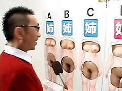 Japanese Adult Television Show Guessing Father and daughter Japanese Adult Television Show Guessing Father and daughter