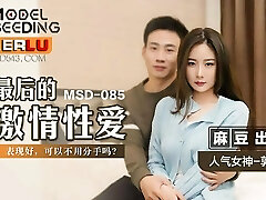 Big booty Asian teen pulverizes with ex bf at the last time - - little Chinese slut plumbing ex boyfriend Big booty Asian teen pulverizes with ex bf at the last time - - little Chinese slut plumbing ex boyfriend