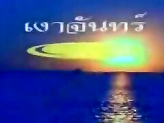 film porno vintage thaïlandais