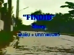 Thai total movie Vintage