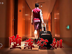 une hôtesse de l'air courbée asiatique sexy prend une bite dans la chatte-amateur asiatique une hôtesse de l'air courbée asiatique sexy prend une bite dans la chatte-amateur asiatique