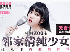 une voisine asiatique de 18 ans se fait baiser brutalement-regardez son visage quand il entre! une voisine asiatique de 18 ans se fait baiser brutalement-regardez son visage quand il entre!