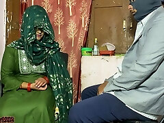 Firm Anal  chief ne  secretary  ko salary badane ka jhasa dekae chudai kari 