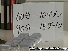 JapaneseBukkakeOrgy: Sogno Di Donna - Ubriaco Donna 1