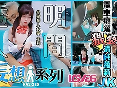 slut asiatico studente da ottiene scopata difficile da grande cazzo su il mrt-asiatico pubblico sesso