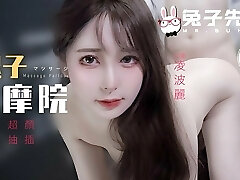 tz102-massaggio mio bottino poi libbra mio micio per favore