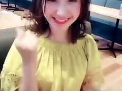 Ema Ito Tik Tok