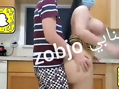 Sharmota masreya Sharmota masreya