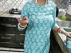 Neighbour's dude had sexy talks with saarabhabhi to seduce her after her tight gash was fucked madly in kitchen Saarabhabhi fing