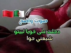 ein kollege kam nachts zu mir und betrat meinen stiefbruder in sein haus und er schlug mich mit einem weckruf ein kollege kam nachts zu mir und betrat meinen stiefbruder in sein haus und er schlug mich mit einem weckruf