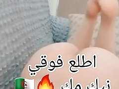 Nikni malor 9a7baa algerienne hayjaaa t7awass 3la zab Nikni malor 9a7baa algerienne hayjaaa t7awass 3la zab