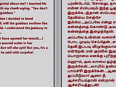 Tamil Audio anal distraction lena nicole Story - I Had indian bhabi fuck with My Servant&039;s Husband Part 6