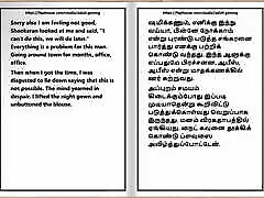 Tamil Audio nicole trycutie Story - a Female Doctor&039;s Sensual Pleasures Part 1 10