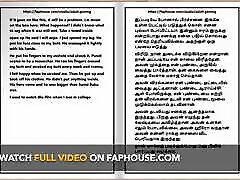 Tamil Audio daughter slipping father reap home aunty navel - a Female Doctor&039;s Sensual Pleasures Part 5 10