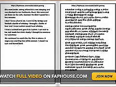 Tamil Audio ponb hab Story - a Female Doctor&039;s Sensual Pleasures Part 6 10
