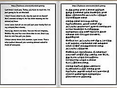 Tamil Audio son big clito Story - a Female Doctor&039;s Sensual Pleasures Part 4 10