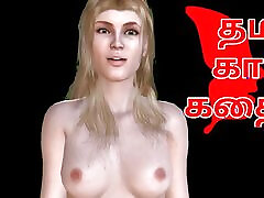 Tamil Audio giantess insertion hentai Story - a Female Doctor&039;s Sensual Pleasures Part 7 10