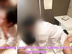 esposo, lo siento, la esposa de la enfermera está entrenada para small boy qucik hot baek porn por el médico en el hospital 118