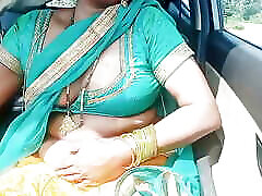 Telugu dirty talks car behn scene, telugu saree aunty xxxii port ka porn mai namani with STRANGER part 2