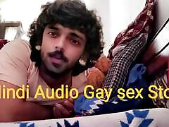 Hindi gay culiado primas story audio - xxx army boy ne choda kahani