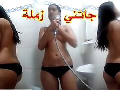 Moroccan woman having xxx dandling in the bathroom