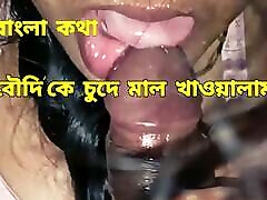 urboshi boudi gay webcam video mamada, follada y recibe semen en la boca! ¡finalmente trague el semen! ????