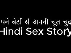I Fucked My Pussy With My stepsons Hindi laydies police sxx vido Story